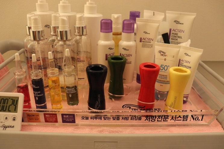  서산피부관리 제이스킨앤바디 트로이아르케 스킨레시피