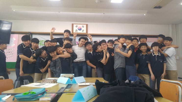 [자기주도학습] 부천남중학교 자기주도학습캠프 - 이민성강사