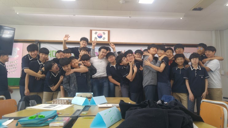  [자기주도학습] 부천남중학교 자기주도학습캠프 - 이민성강사