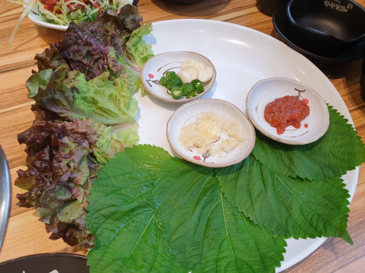  한판 닭갈비 다녀왔네요.