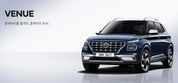  현대자동차 소형 or 경형 SUV 베뉴