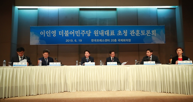  이인영 “국회 파행 제도적 장치 마련하고 싶어”
