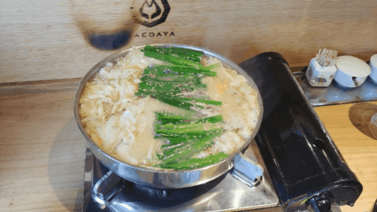  후쿠오카 맛집 모츠나베 마에다야  또 갈래요~
