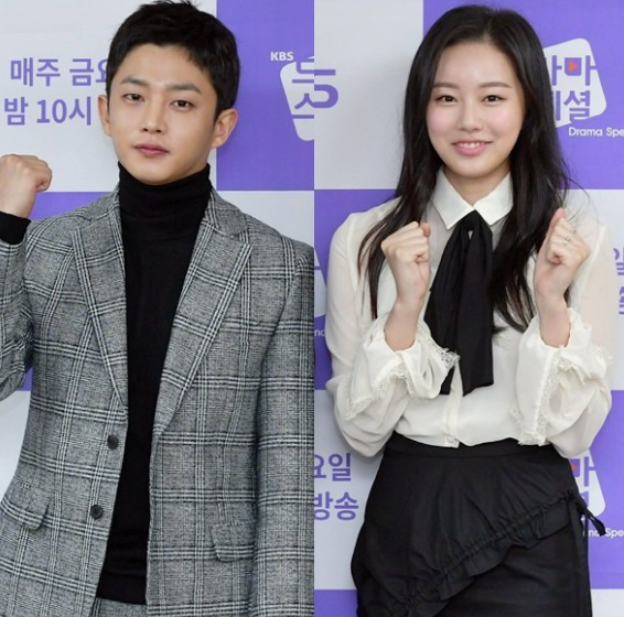  드라마 속 인연 김민석박유나 연애 부인 소셜그래프게임 부스타빗