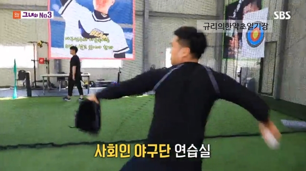  면역력 높이는 방법! 소장에 좋은 3세대 유산균, lgg유산균 가루 락토바실러스 람노서스 GG