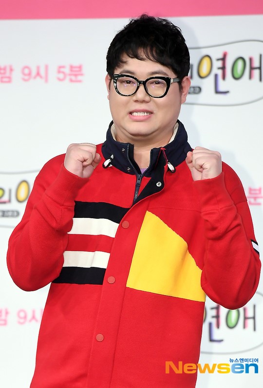  ‘호구의 전당’ 측 “6월 초 촬영 마무리, 감스트 건과 무관”(공식입장) 