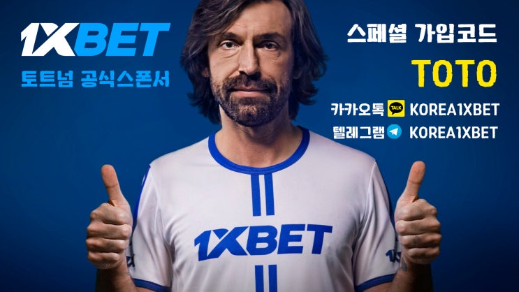 하연수 김민석