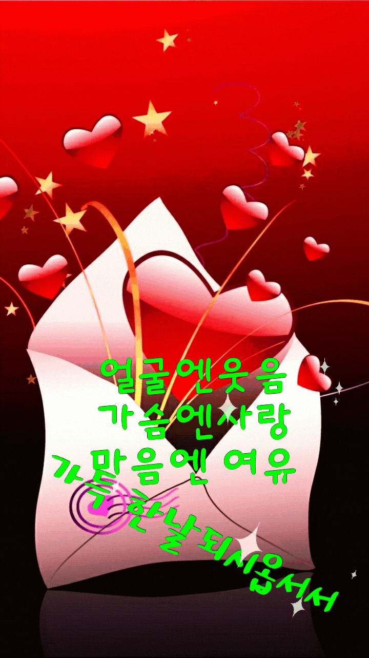  북한산 - 치마바위, 이미자 - 노래모음