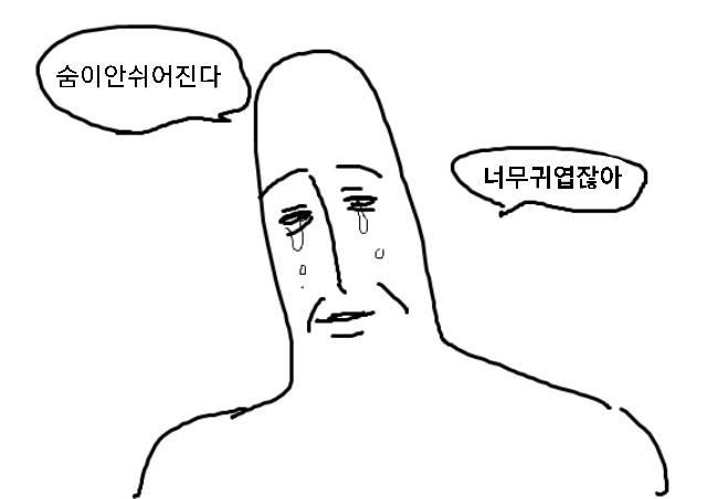  190619 짐살라빔 쇼케이스
