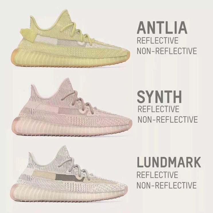  아디다스 이지부스트 350 v2 '안틀리아' 논리플렉티브  (Adidas Yeezy Boost 350 V2 'Synth' Non / Reflective)