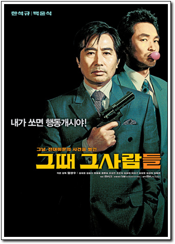 영화 