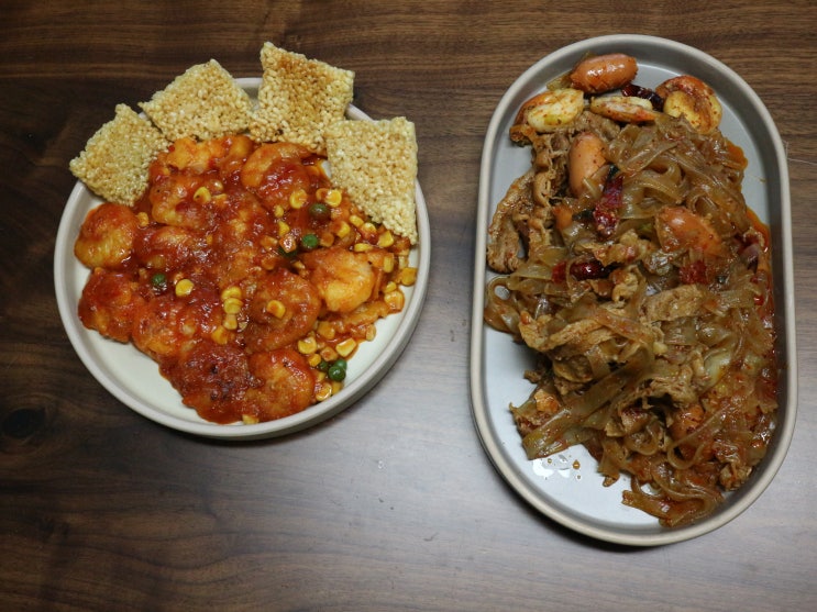  마이셰프 밀키트 양파한개 깐쇼새우 마라샹궈 팔분만에!