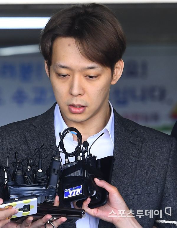  박유천의 마약범죄 공판기일