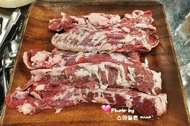 수지 보정동 맛집 -  성남 숯불 갈매기살~