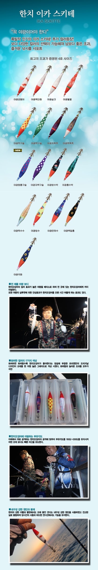 초당옥수수 마늘종 솥밥 | 새미네부엌 플랫폼, image size:420x2420