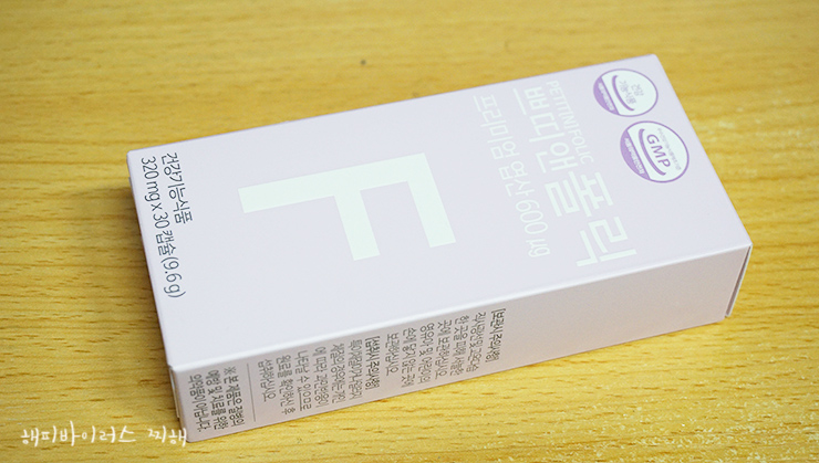 임산부엽산제, 입덧에 도움되는 레몬유래엽산 임산부엽산제, 입덧에 도움되는 레몬유래엽산