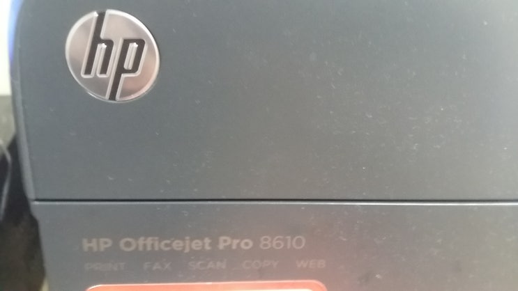 복합기 HP8610 무한잉크 헤드노즐청소 방법-남양주 지금동프린터렌탈 복합기 HP8610 무한잉크 헤드노즐청소 방법-남양주 지금동프린터렌탈