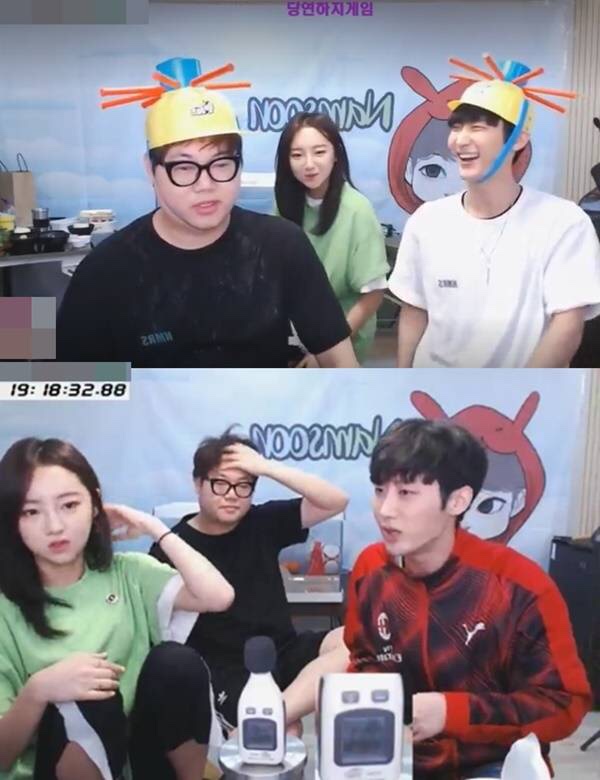  생방송 도중 19금 발언 감스트, 외질혜, 감스트 외질혜 실검이유 정리글