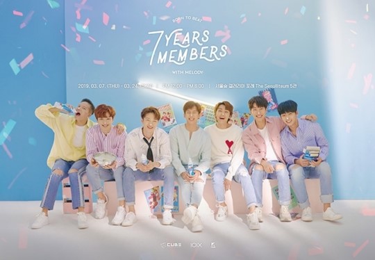  아이돌 7년 차 징크스 ( 아이돌 데뷔 7년 차에는 무슨 일이 있나 )