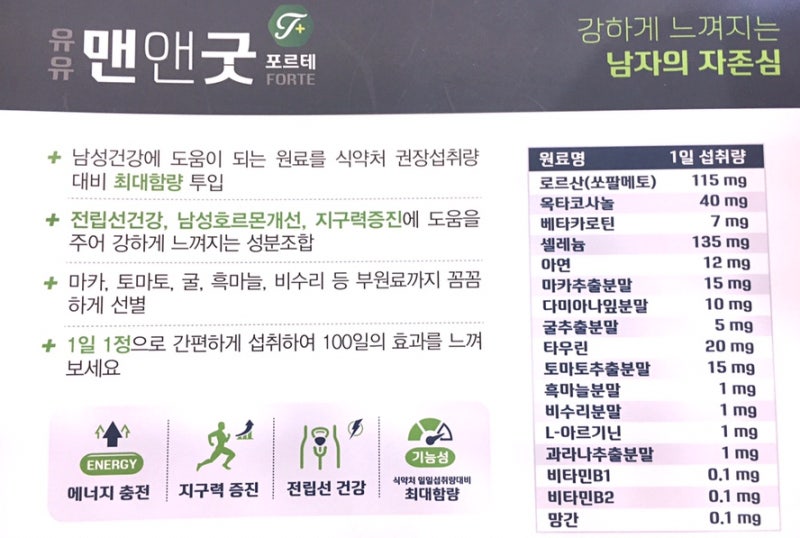 SE-98c09a91-10dc-4e7a-a3a3-1a82e79d1e84.