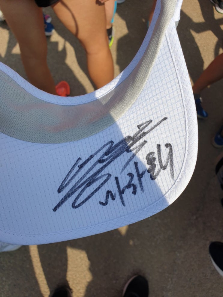  양평 이봉주 마라톤 대회 하프코스 참가