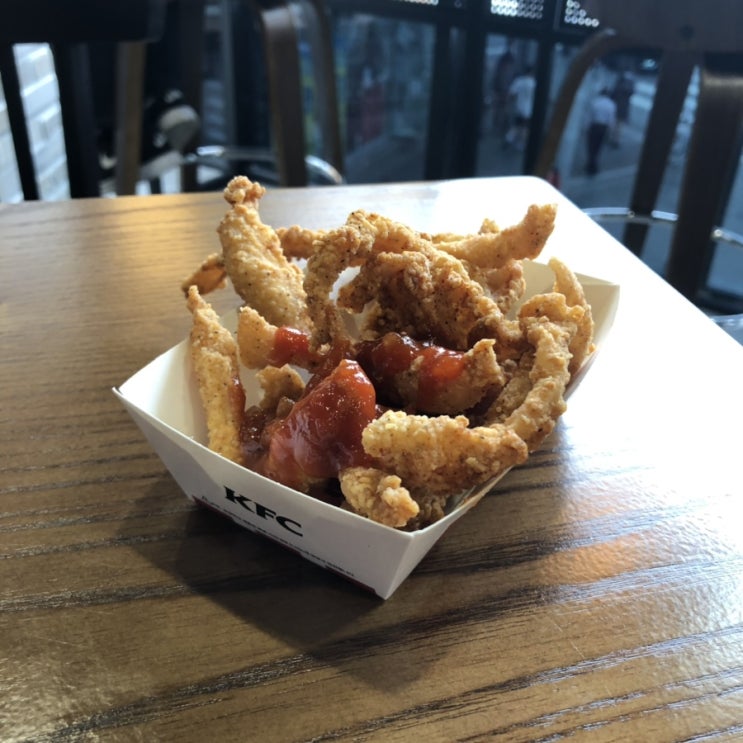  [서울-연신내] KFC 연신내역점- 닭껍질튀김을 먹어보다