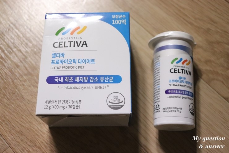  셀티바 모유 유산균 프로바이오틱 다이어트 (식약처최초인증, 유산균다이어트)