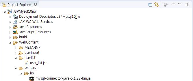  #25 DBMS Java와 MySQL 연동 및 데이터 출력, try catch finally, serverTimezone 오류