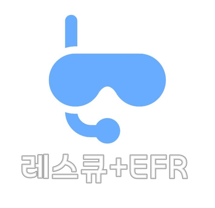  레스큐 EFR + 코스