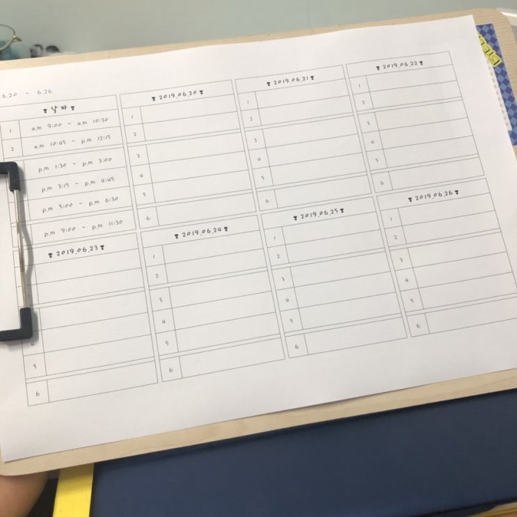  [0618] 삶이 무료한 날,,