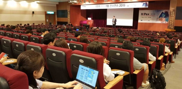  ‘HiPex 2019’ 명지병원에서 개막, 300여 명 참가 성황