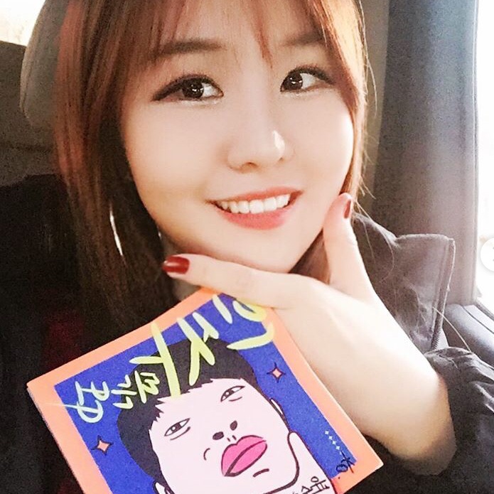윤수현 나이 의대 키 몸매 학력 천태만상 윤수현 나이 의대 키 몸매 학력 천태만상