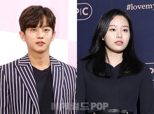  [인연] 김민석과 박유나 갑경축 인연