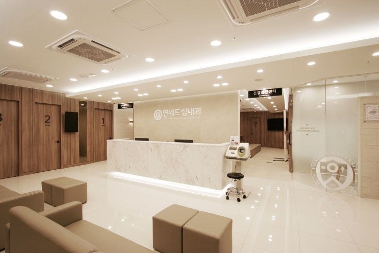  [은계 연세드림내과의원], 시흥은계지구 내과, 은계내과,  은계지구 건강검진, 은계건강검진, 은계 내시경검사