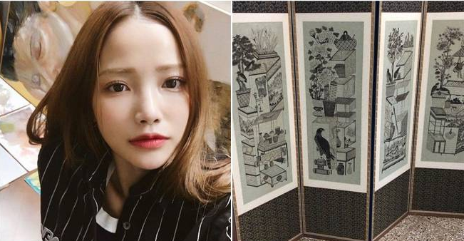  하연수, 또 'SNS 논란'.."500번 받은 질문이라 씁쓸"