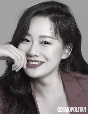  박유나 사주와 김민석 사주궁합