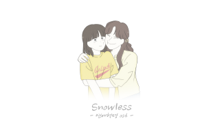  레브(Reve) - Snowless / 네이버 웹툰 '연애혁명' OST
