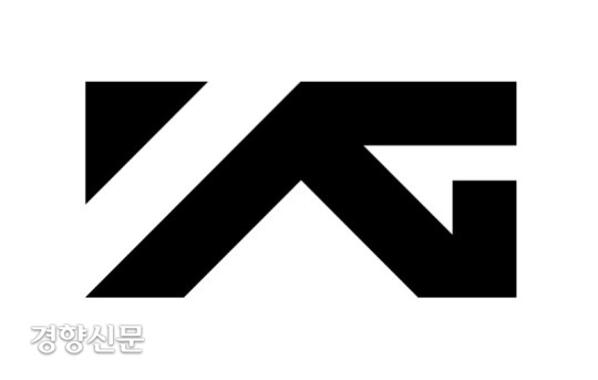 YG, 황보경 신임 대표이사 선임…“어려운 시기에 막중한 책임”