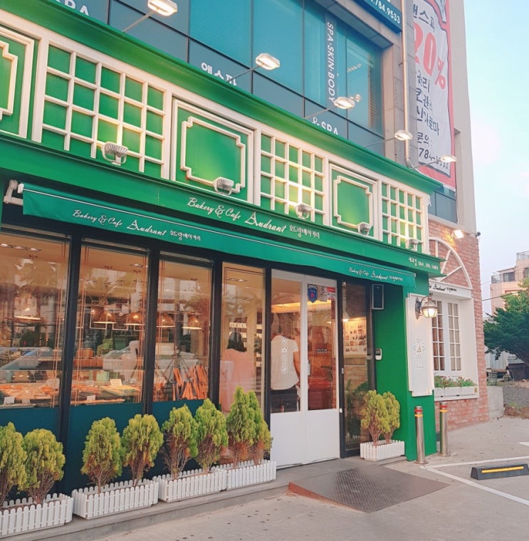  제주 함덕 오드랑베이커리