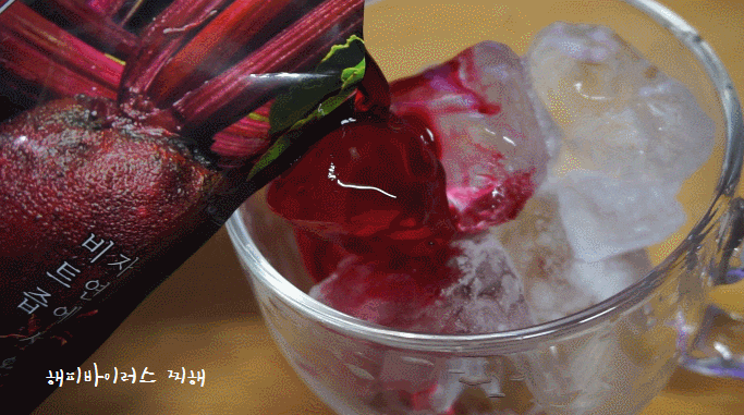 비트즙효능 알고 챙기는 링크드마켓 제주비트즙 단독판매! 비트즙효능 알고 챙기는 링크드마켓 제주비트즙 단독판매!