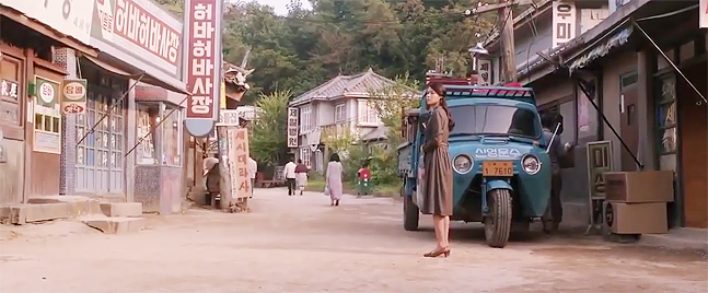 영화 &lt;강남 1970(2015)&gt;을 통해 본 1970년대 우리 모습