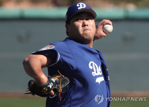  야구중계 - 2019년6월21일 뉴욕 메츠 시카고 컵스 강팀대전