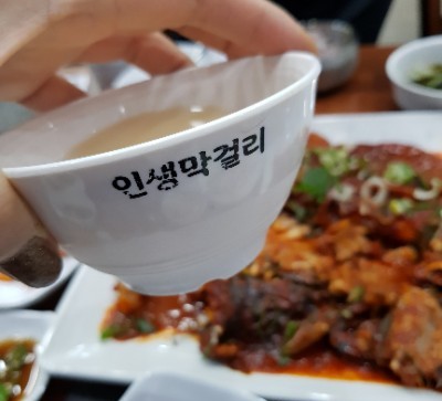 [강동구맛집] 천호동코다리집 황금코다리 맛집으로 인정