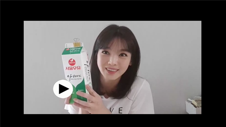  6월 20일 사건, 사고 입니다.June  .20