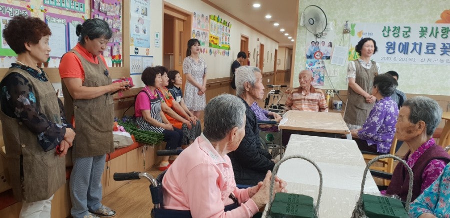 예심요양원 사진 6