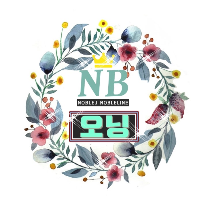 노블제이, 대체 뭐길래.. 떠난 부업인들도 돌아오게 하는걸까요??