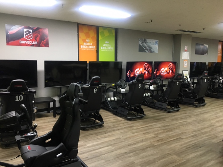  계산동놀거리::다함께차차차에서 레이싱과 플스데이트
