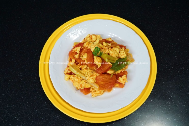  아이들 아침으로 알토란 토마토달걀볶음/계란볶음 좋아요~