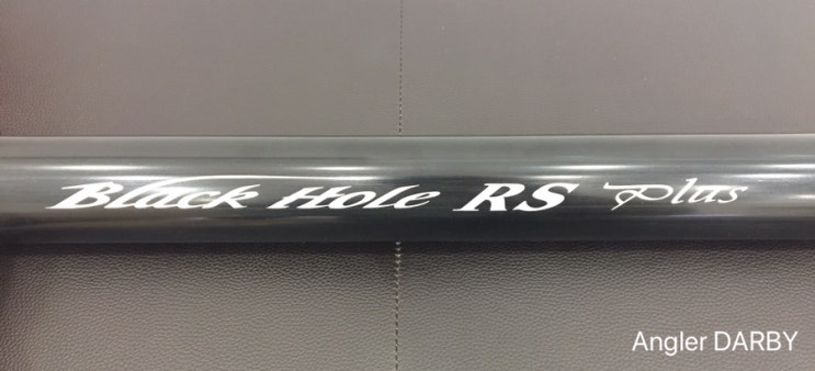 19.RS PLUS 632 쏘미노잉