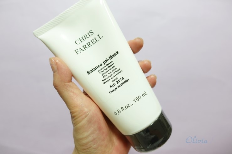  피부밸런스 맞춰주는 약산성화장품 크리스파렐 밸런스 pH 마스크